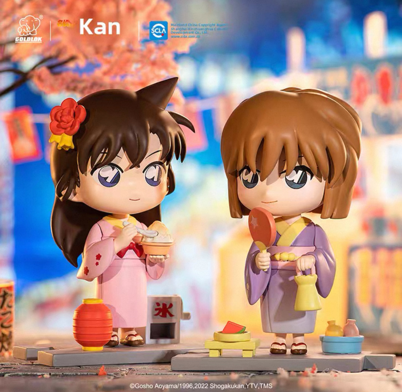 Detective Conan Fireworks Blind Box