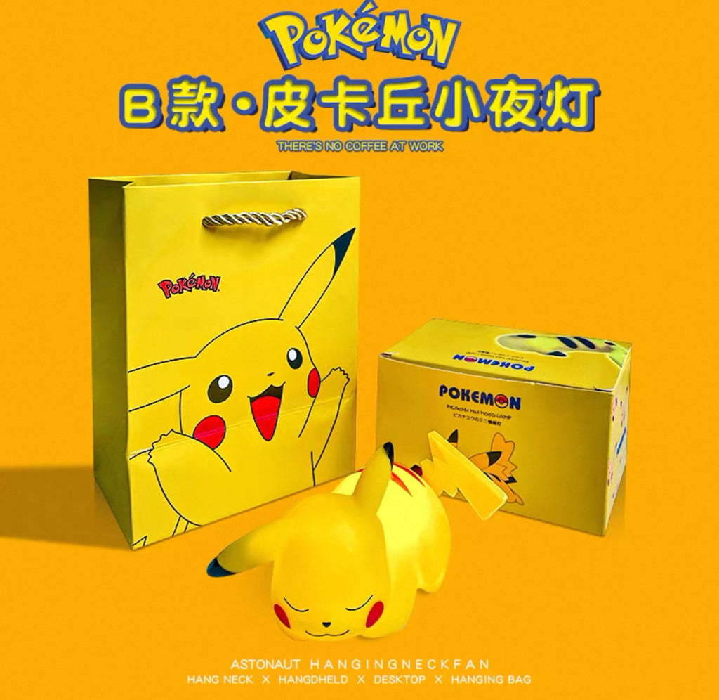 Pokemon Pikachu Light Figure