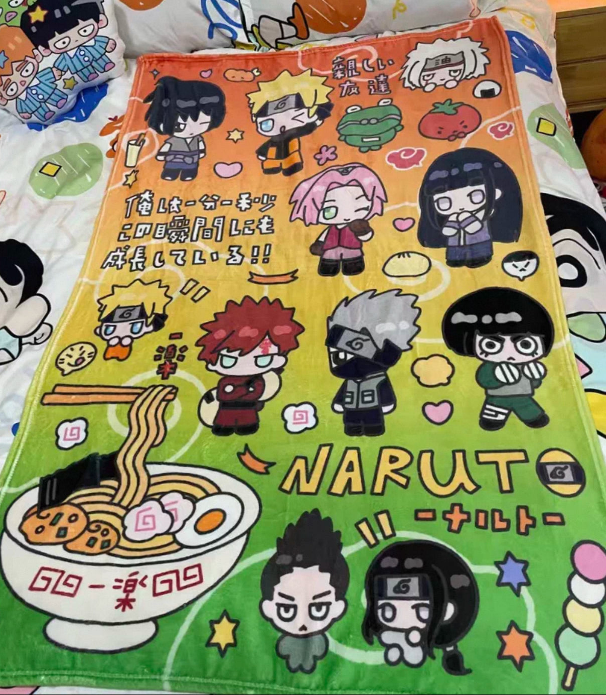 Naruto Mixed Characters Blanket