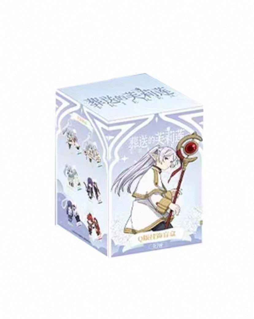 Frieren Keychain Blind Box