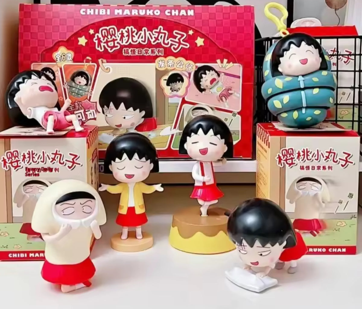 Chibi Maruko-Chan Toy Blind Box