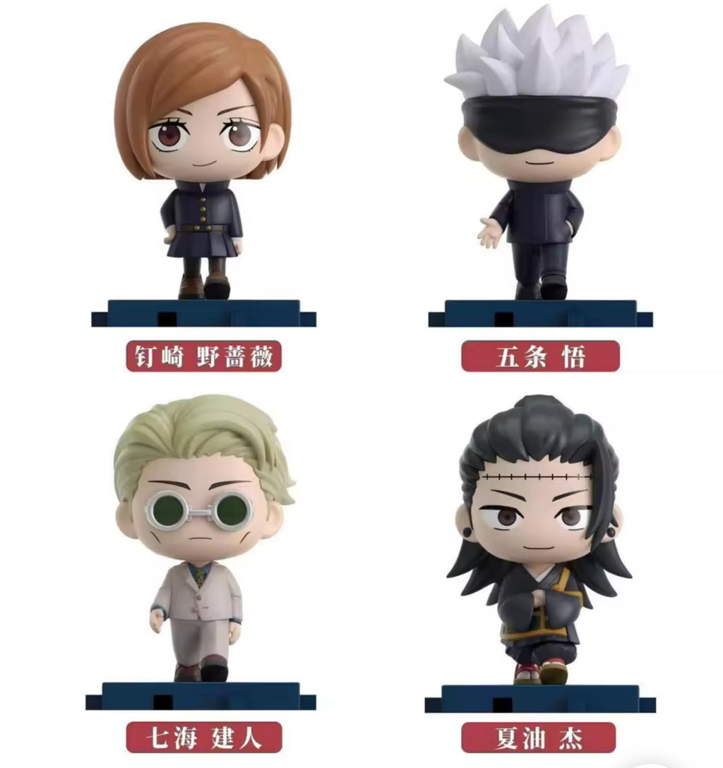 Jujutsu Kaisen Figurines Blind Box