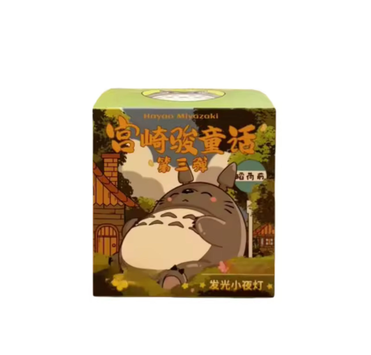 Studio Ghibli Lamp Blind Box – Serotonin Finds Store