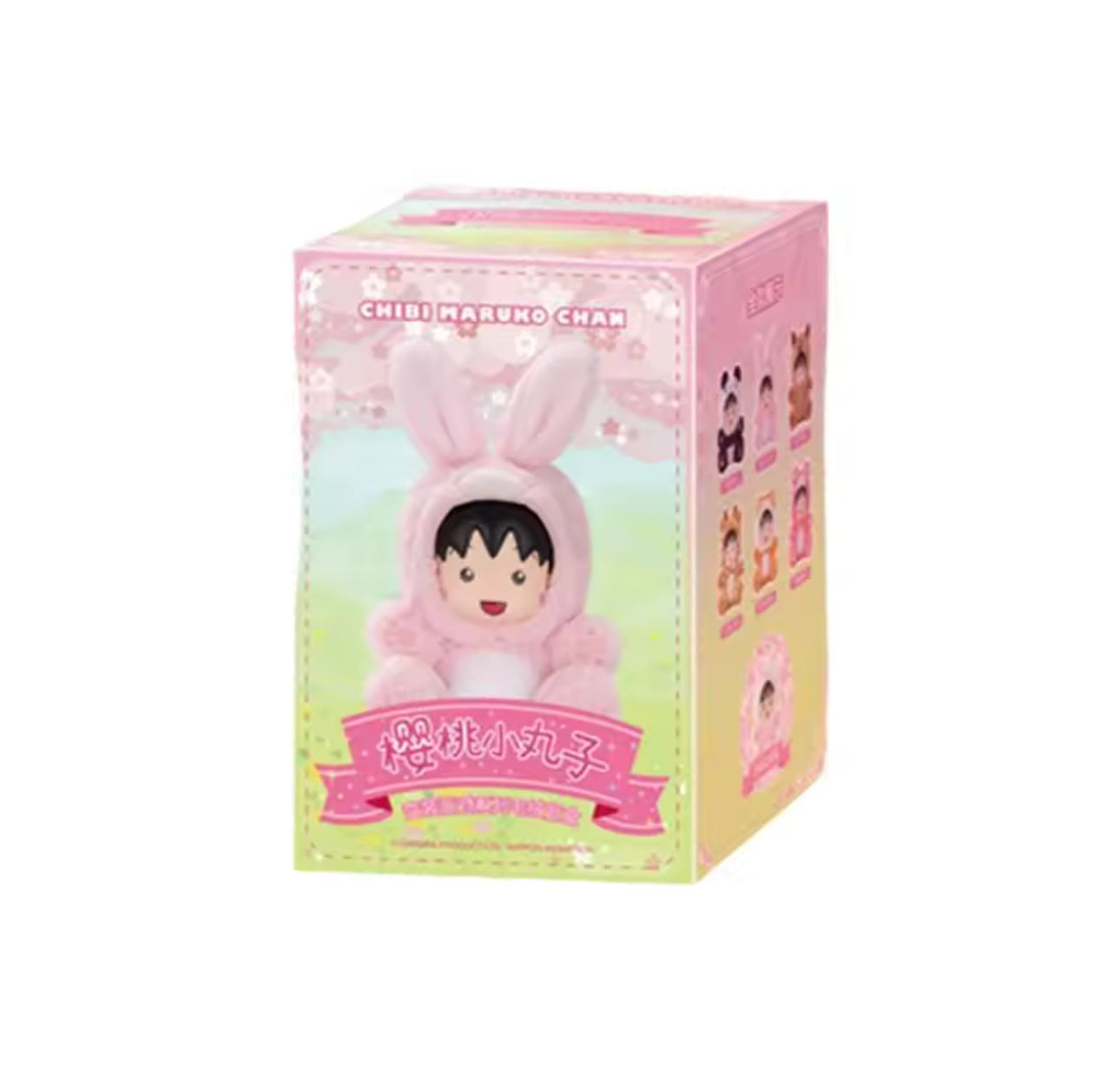 Chibi Maruko Chan Animals Blind Box