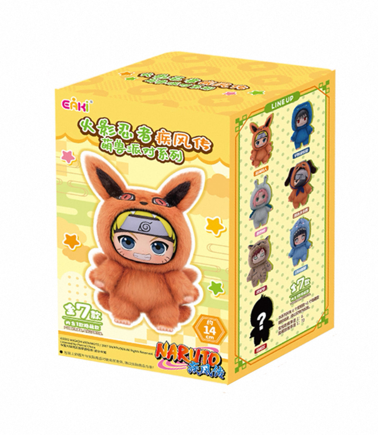 Naruto TopToy Blind Box