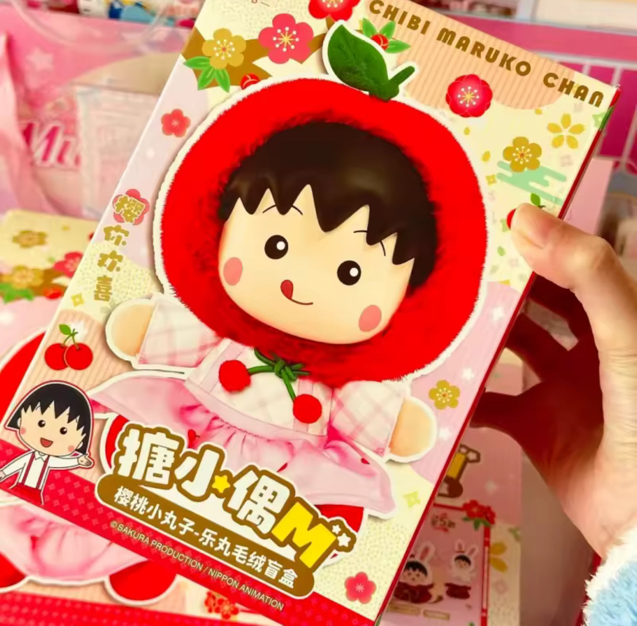 Chibi Maruko-chan Cherry Blind Box