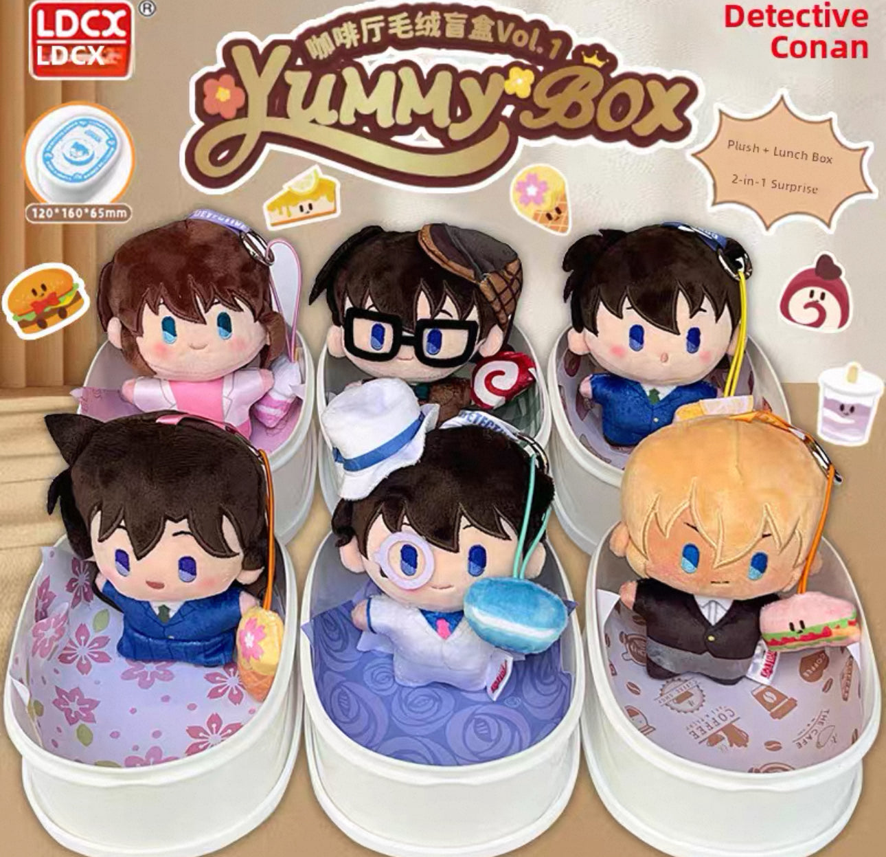 Detective Conan Plushie Blind Box