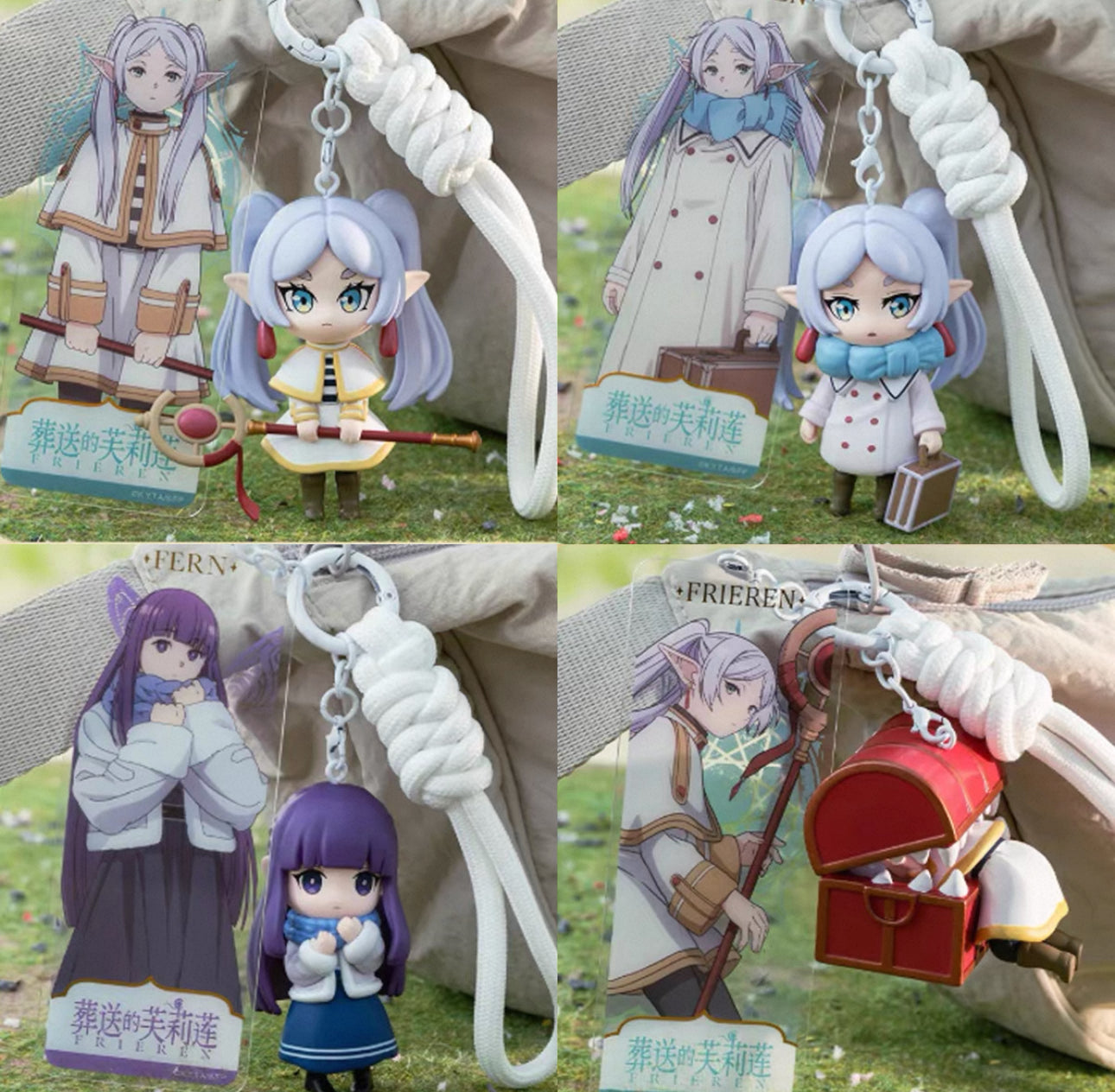 Frieren Keychain Blind Box