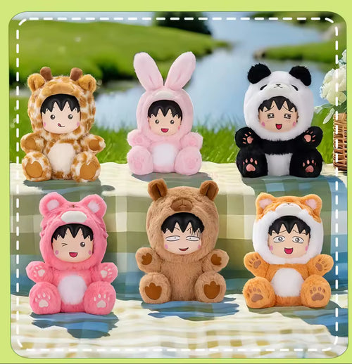 Chibi Maruko Chan Animals Blind Box