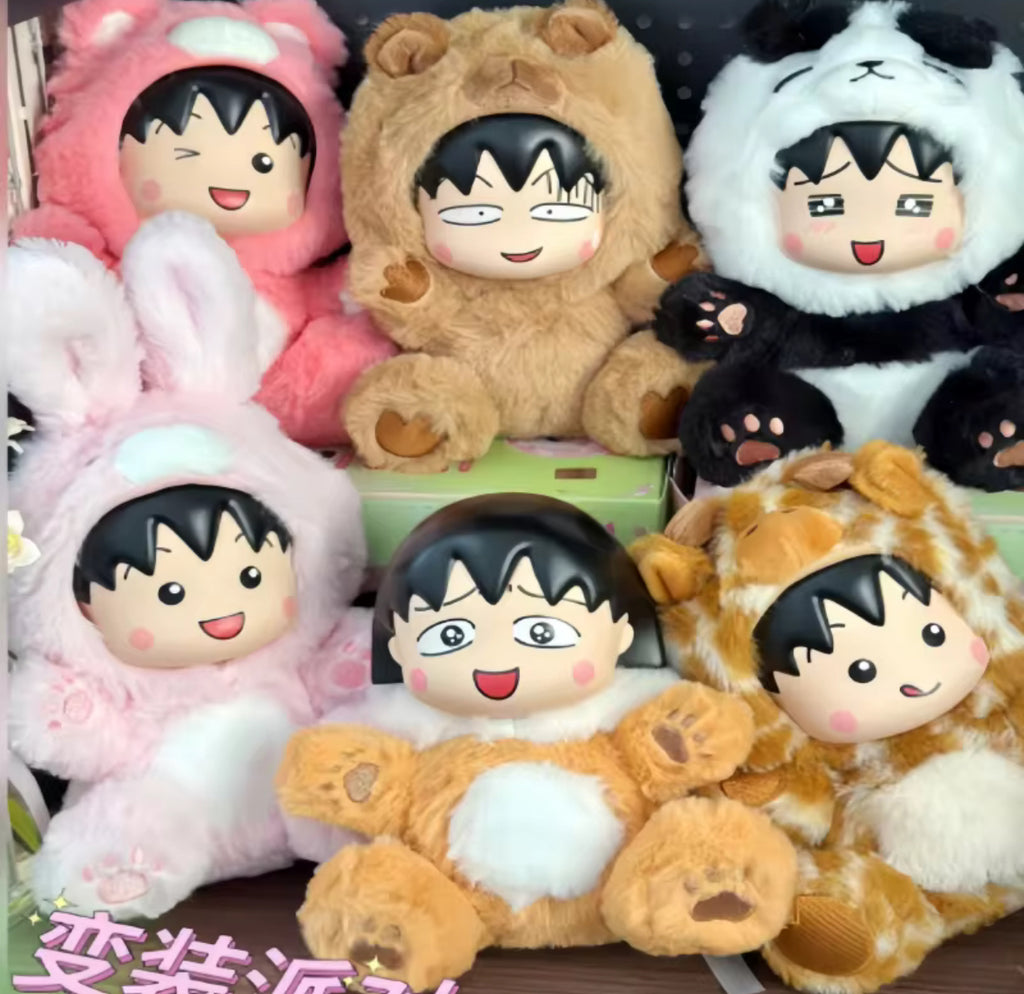 Chibi Maruko Chan Animals Blind Box