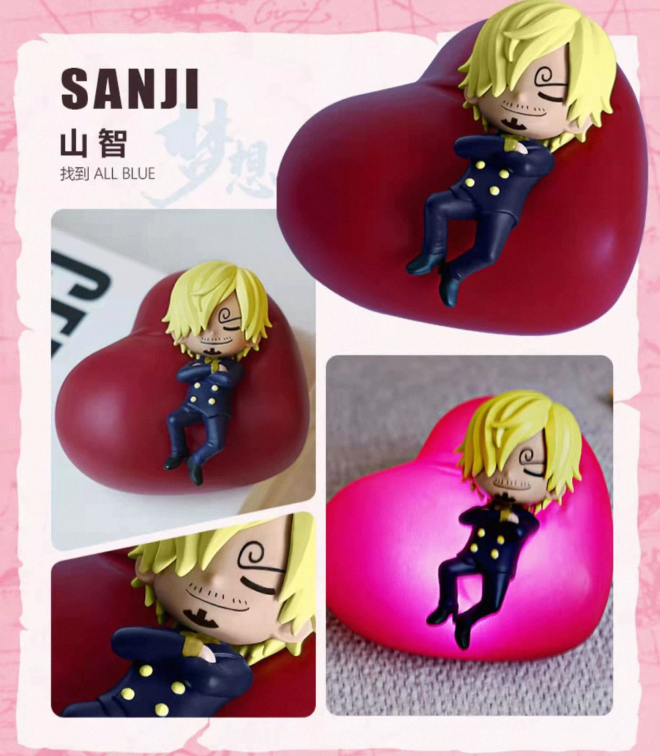 One piece Light Blind Box