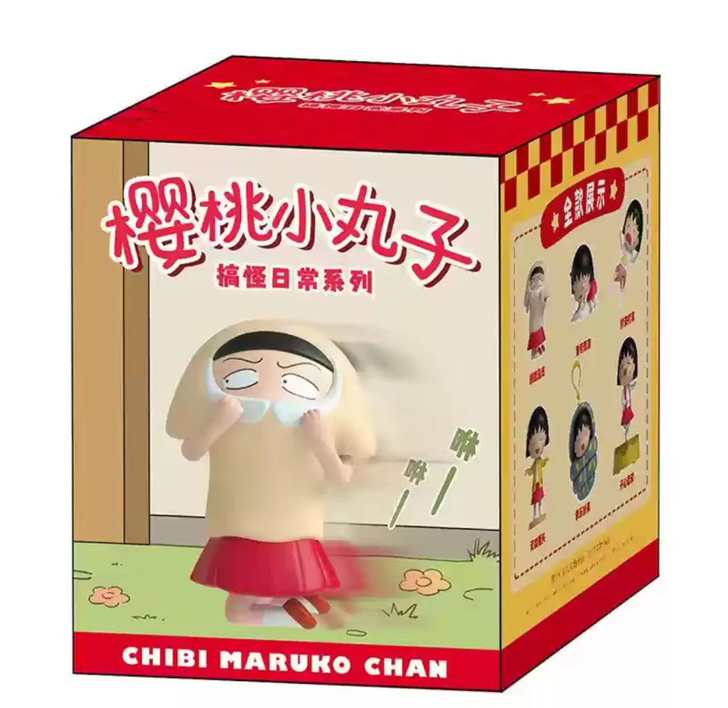 Chibi Maruko-Chan Toy Blind Box