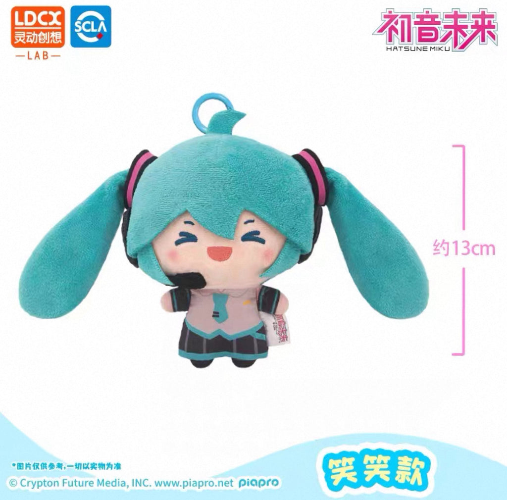 Hatsune Miku Flapping Plushie