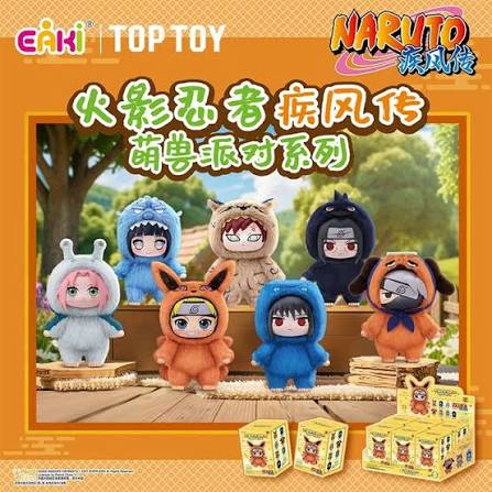 Naruto TopToy Blind Box