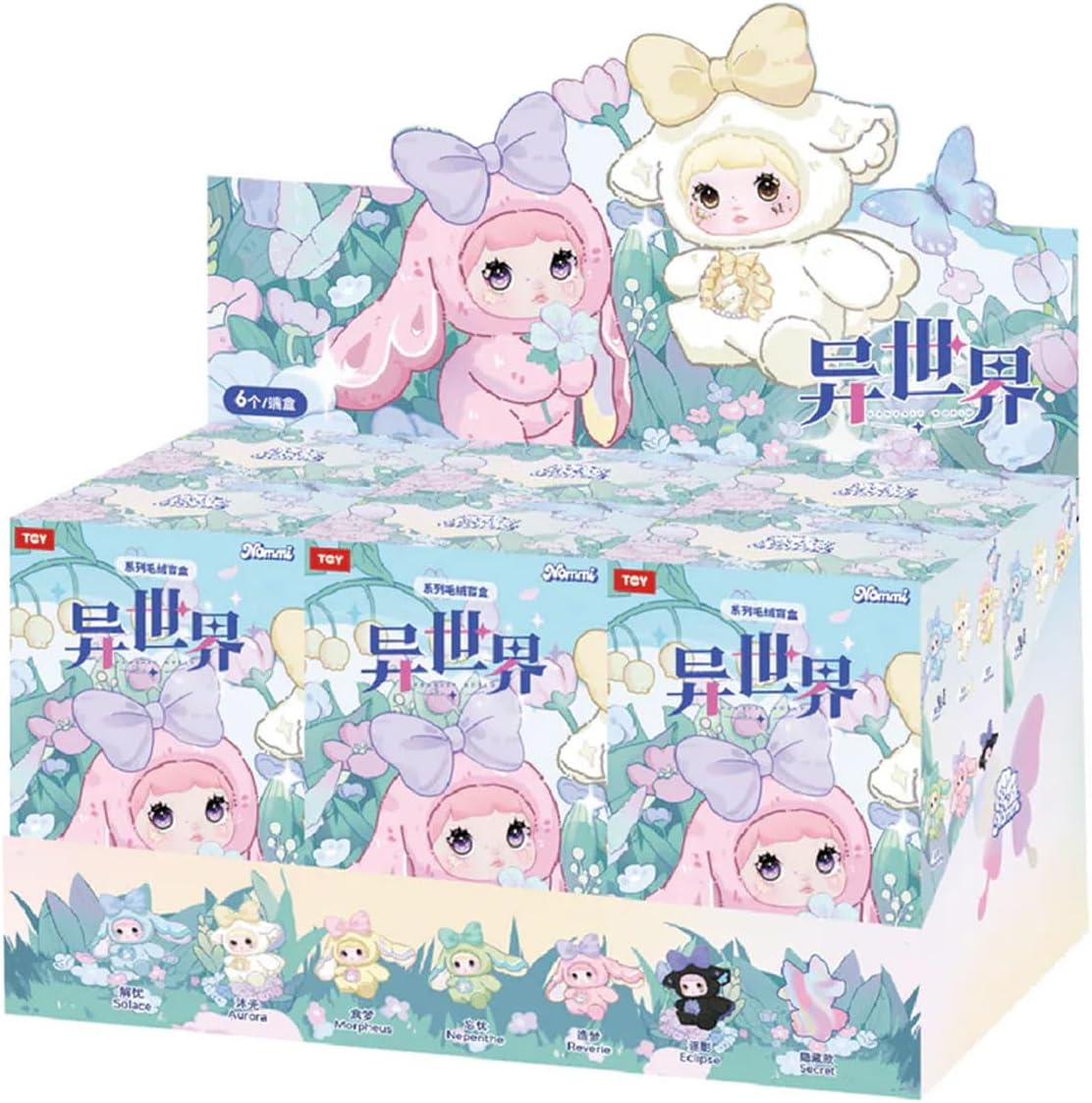 Nommi Fantasy World Blind Box
